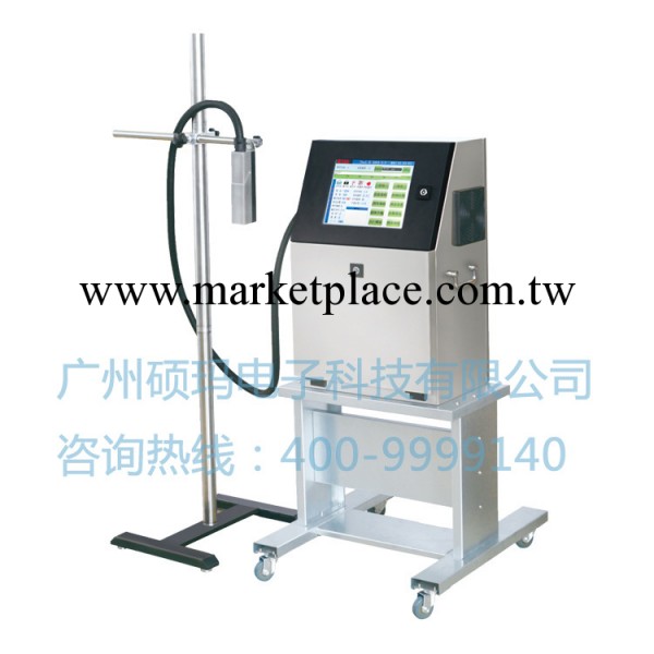 供應碩瑪品牌 點陣噴碼機 經濟型噴碼機 廠傢直銷 叁年免費保修批發・進口・工廠・代買・代購