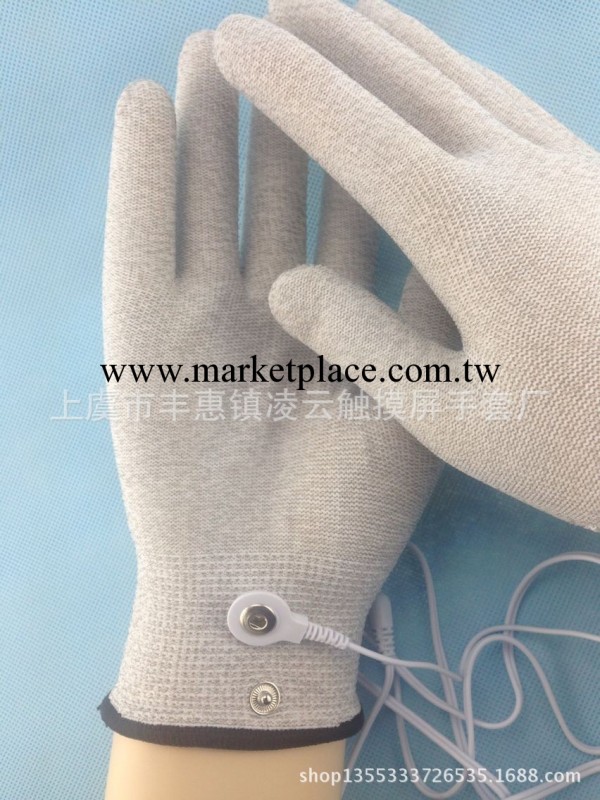 新品15針銀纖維導電手套 專業生產按摩脈沖手套上虞銀織尼龍手套批發・進口・工廠・代買・代購