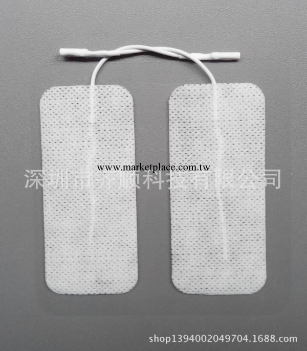 廠傢直供傢用治療機電療貼片,TENS Electrode Pad自黏皮膚電療片工廠,批發,進口,代購