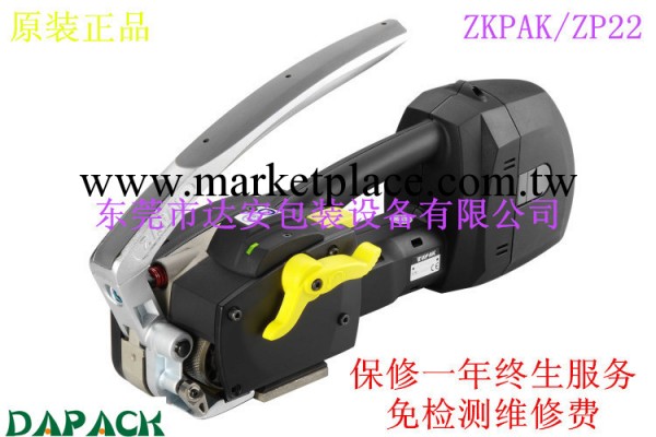 原裝進口臺灣ZAPAK改進型ZP22-9C手提電動打包機工廠,批發,進口,代購