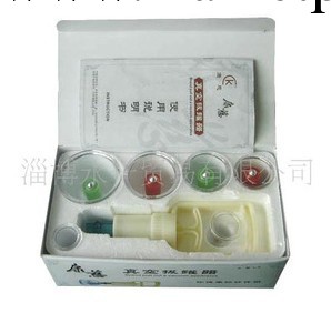 康慈拔罐器 康慈真空拔罐器，工廠,批發,進口,代購