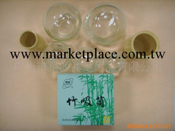供應拔火罐，1-5號玻璃罐，加厚型工廠,批發,進口,代購