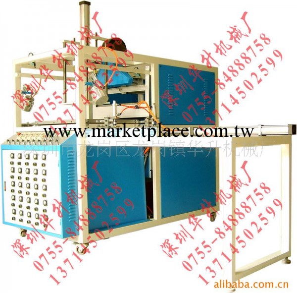 供應小型全自動成型機工廠,批發,進口,代購