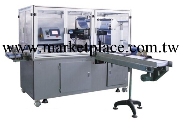 正品保證 復印紙包裝機（印刷膜包裝） A4紙透明膜三維包裝工廠,批發,進口,代購