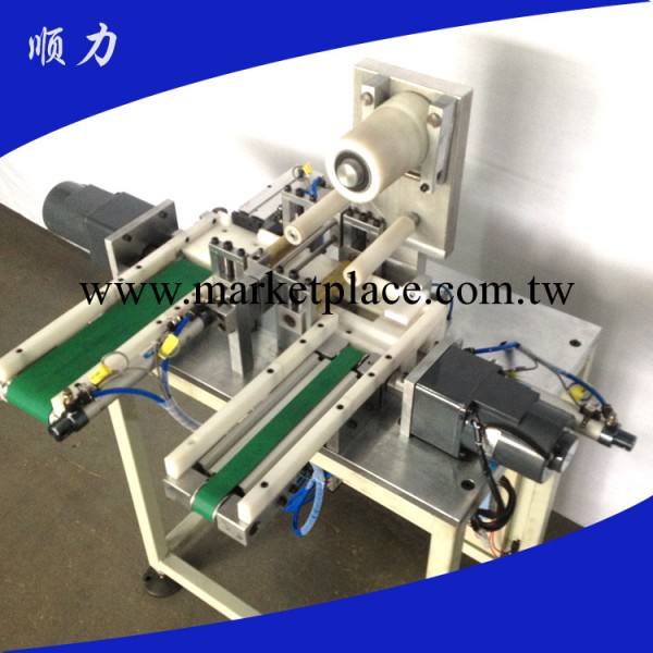 廠傢生產多列數粒包裝機 墻壁開關自動點數包裝機工廠,批發,進口,代購