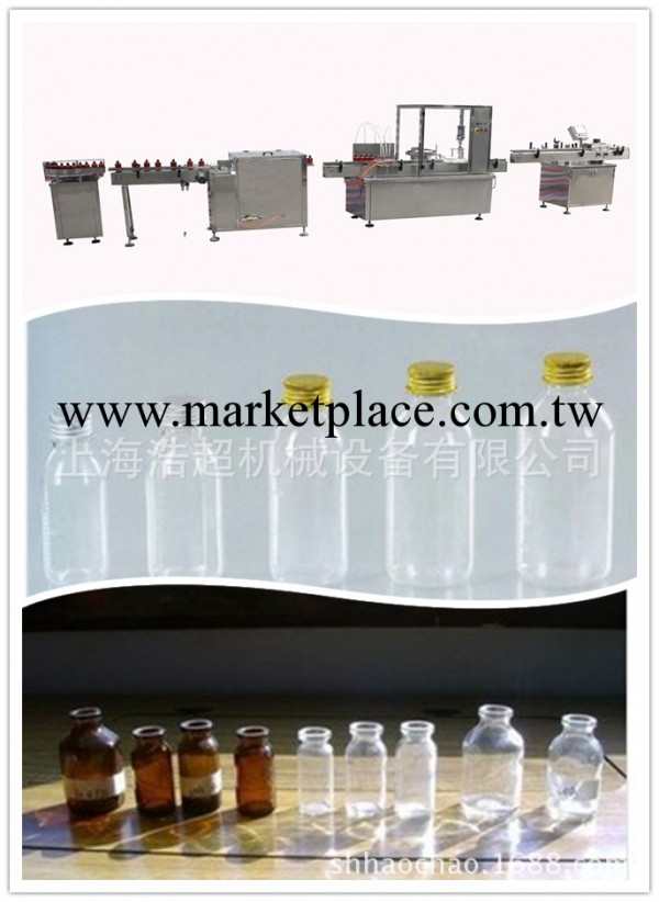 供應液體灌裝生產線 全自動礦泉水灌裝生產線 大輸液灌裝流水線工廠,批發,進口,代購