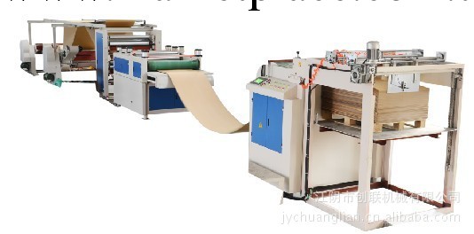 提供中速五層紙板生產線（專業生產紙箱的理想設備）批發・進口・工廠・代買・代購