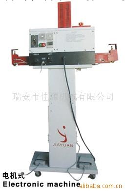 生產銷售 JYP-005型雙嘴pur熱熔膠機噴膠機 小型熱熔膠機批發・進口・工廠・代買・代購