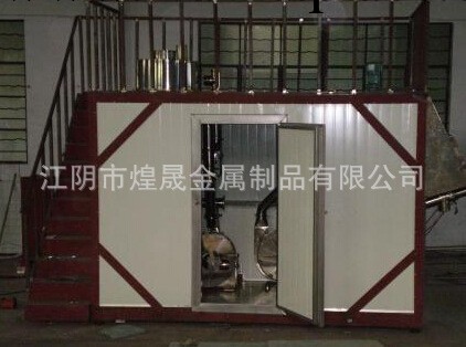 江陰市煌晟專業生產冷凍粉碎機、質量有保證  價格更優惠工廠,批發,進口,代購