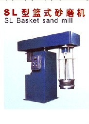 砂磨機 藍式砂磨機 SL10藍式砂磨機工廠,批發,進口,代購
