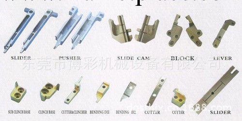 松下跳線插件機JVK配件工廠,批發,進口,代購