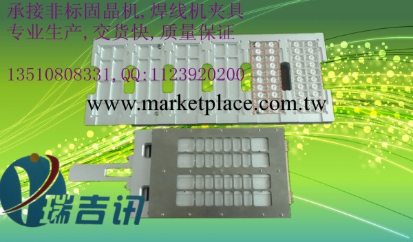 LED大功率夾具,3528,5050夾具,KS8028焊線機夾具,KS1488夾具工廠,批發,進口,代購