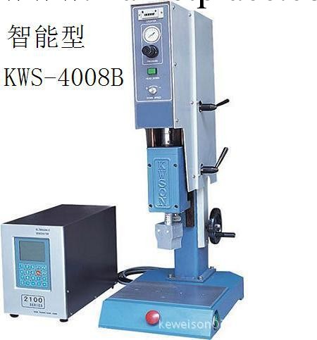 廠傢直銷超音波焊接機,黃生15812856622工廠,批發,進口,代購