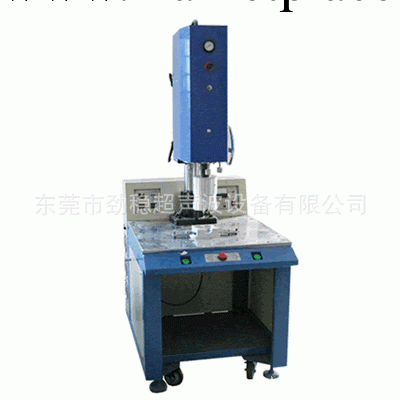 廠傢生產梅州高效防水封合超音波塑料熔接機工廠,批發,進口,代購