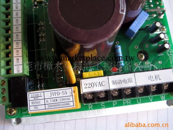 供應廣東JINHUI精匯端子機變頻器JVFD-S5批發・進口・工廠・代買・代購
