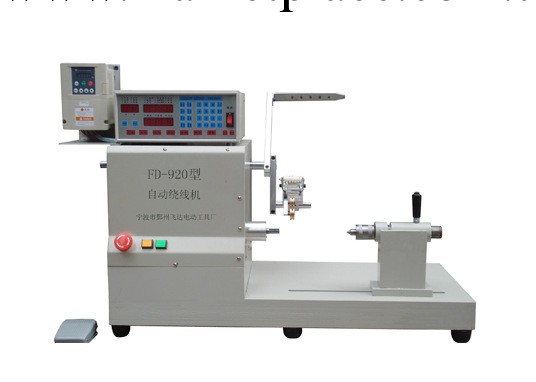 電腦排序高速自動繞線機線徑0.05~2.0mm排線幅度140自動繞線機工廠,批發,進口,代購