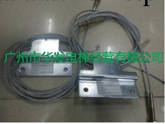 日立層門鋼絲繩組件OP800/900:批發・進口・工廠・代買・代購