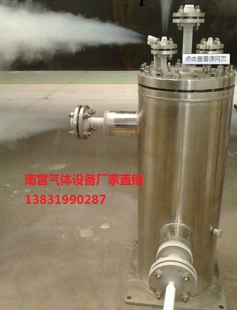 LNG潛液泵低溫LNG液化天然氣潛液泵LNG加氣加液站專用潛液泵批發・進口・工廠・代買・代購