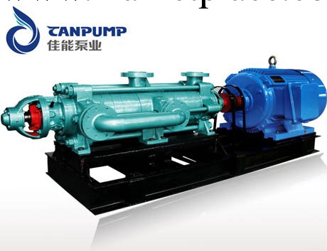 自平衡臥式多級鍋爐給水泵DG12-50*(4~12)（P）佳能泵業廠傢直銷批發・進口・工廠・代買・代購