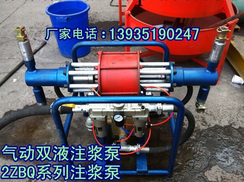 河南鄭州雙液壓降泵/防滅火註漿泵技術參數工廠,批發,進口,代購