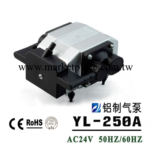 按摩椅氣泵YL-250A AC24V 微型氣泵批發・進口・工廠・代買・代購