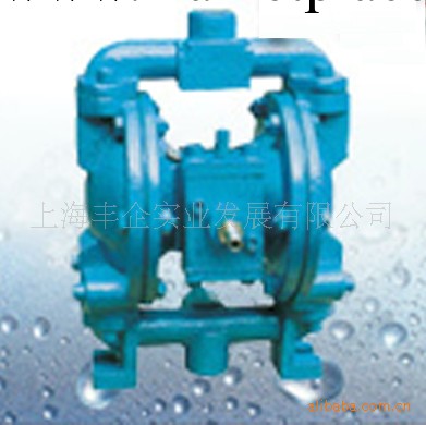 QBY氣動隔膜泵 上海豐企 廠傢直銷批發・進口・工廠・代買・代購