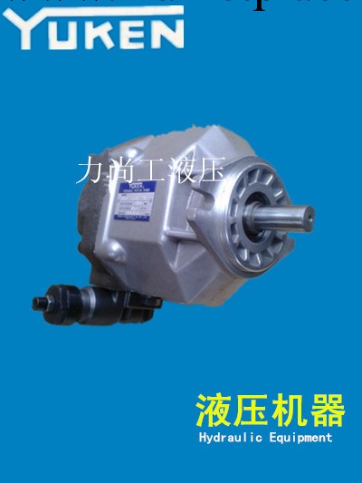 原裝日本油研YUKEN柱塞泵AR16-FR01C-20液壓柱塞泵油研油泵批發・進口・工廠・代買・代購