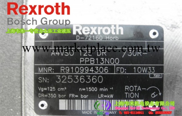 REXROTH力士樂定量柱塞泵A4VS0250DR/30R-PPB13N00工廠,批發,進口,代購