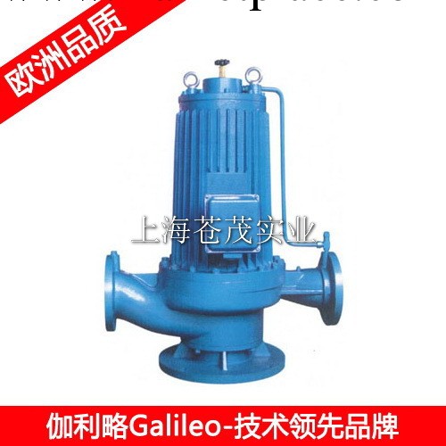 屏蔽泵水泵 高溫屏蔽泵 SPG40-160B 直銷工廠,批發,進口,代購