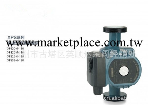 錦州廠傢批發價銷售XP32-9-220單一轉速屏蔽泵 新界屏蔽泵工廠,批發,進口,代購