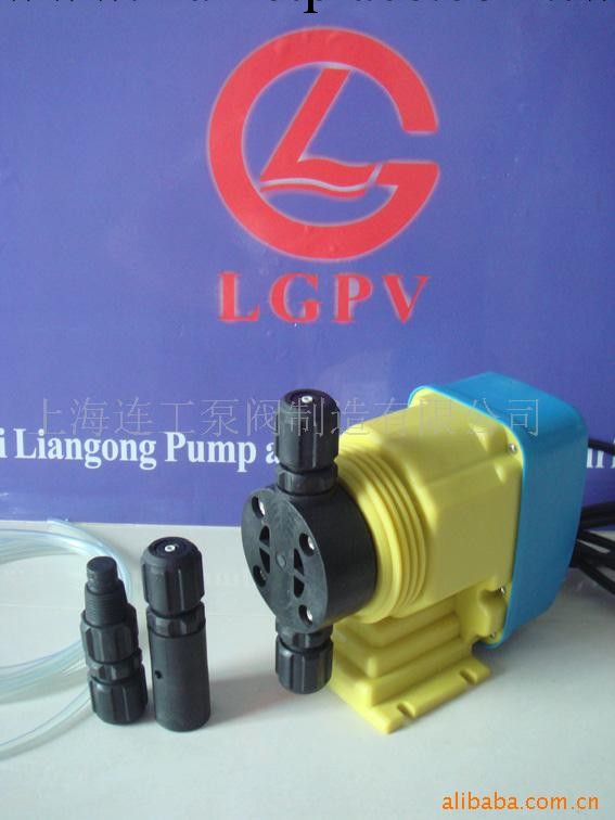 供應連工LGZ數字顯示電磁隔膜計量泵,加藥泵工廠,批發,進口,代購