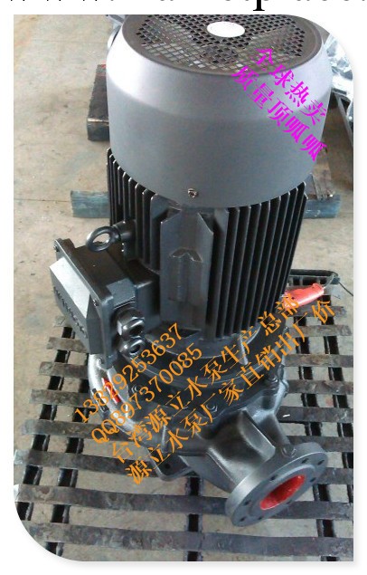 （高端品質）清水泵 GDX100-21低噪音立式清水泵工廠,批發,進口,代購