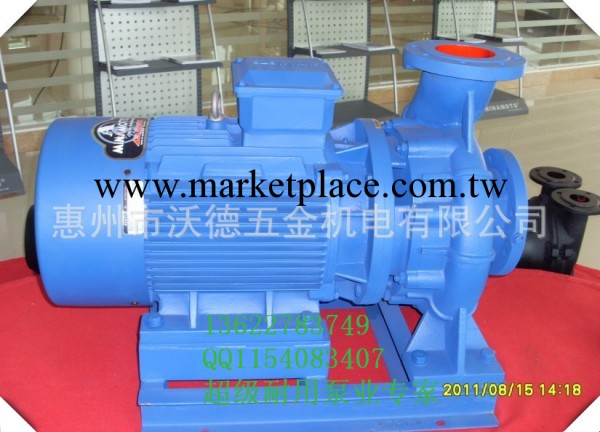 沃德批發循環泵 YKT250-400B臥式生活水泵工廠,批發,進口,代購
