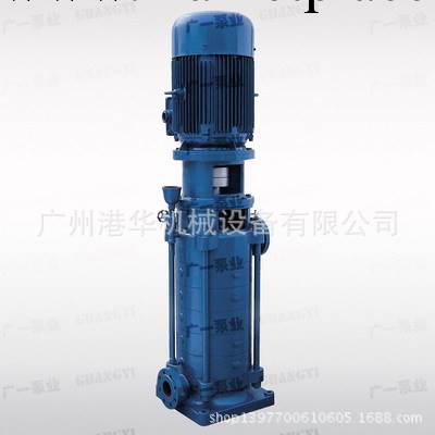 廣州 東莞 50DL12-12.5×4立式多級離心泵水泵維修工廠,批發,進口,代購