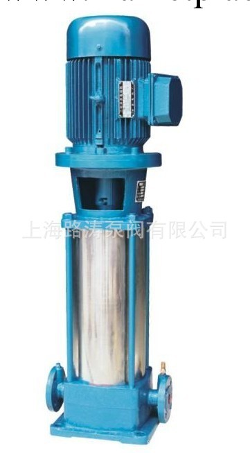 上海廠傢批發供應路濤牌50GDL18-15*4多級離心泵工廠,批發,進口,代購