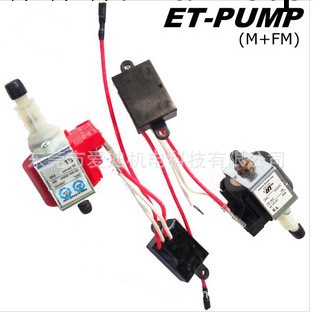 ET M3 電磁泵微型磁力泵工廠,批發,進口,代購