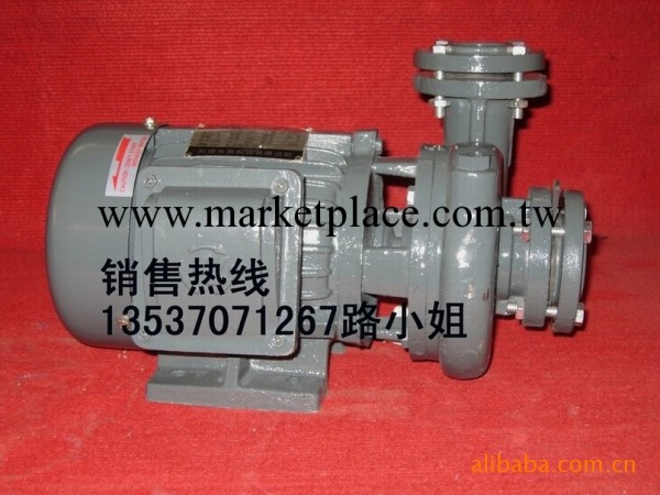 HI-LINE PUMP 水泵 廠傢直銷工廠,批發,進口,代購