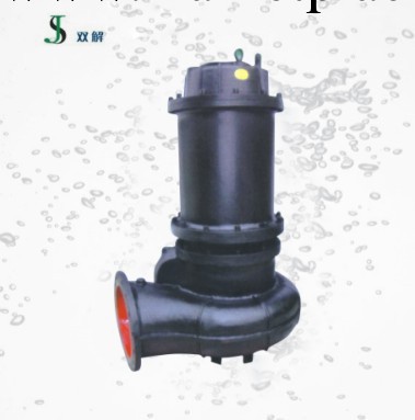 上海雙解廠傢直銷雙吸潛水排污泵 100SJSWQ100-12型契稅排污泵批發・進口・工廠・代買・代購