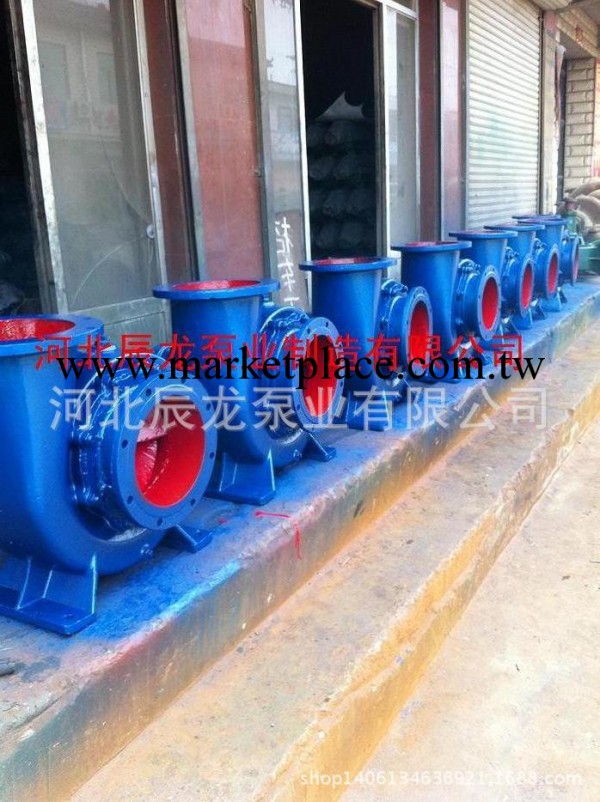 混流泵廠傢生產 HW混流泵200HW-12 250HW-8 400HW-10價格低工廠,批發,進口,代購