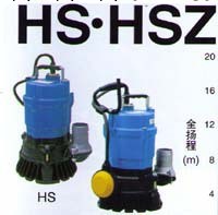 供應日本鶴見水泵400w潛水泵 型號HS2.4S批發・進口・工廠・代買・代購