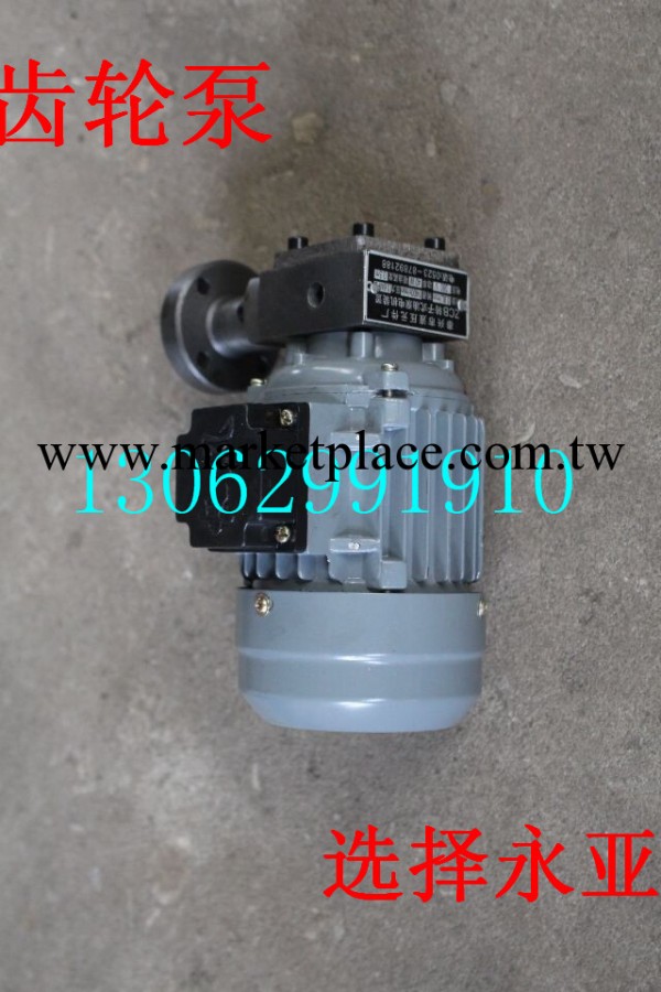 優質供應液壓機械CB-0.8油泵電機裝置/泰興齒輪油泵電機組工廠,批發,進口,代購