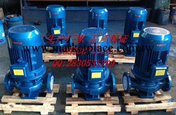 熱水管道泵 IRGB40-125 廠傢直銷工廠,批發,進口,代購