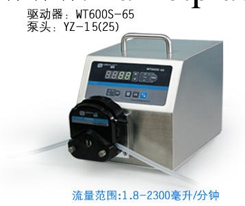 包郵 雷弗蠕動泵WT600S-65 微流量調速型  正品保質 現貨供應工廠,批發,進口,代購