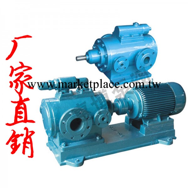 惠博LQ3G54×2-46  4KWLQ3G保溫螺桿泵 高壓力 效率高 震動小工廠,批發,進口,代購