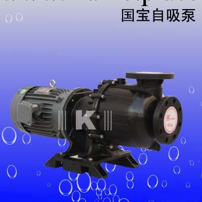 國寶牌自吸泵KB-75052H  大品牌 最放心的選擇工廠,批發,進口,代購