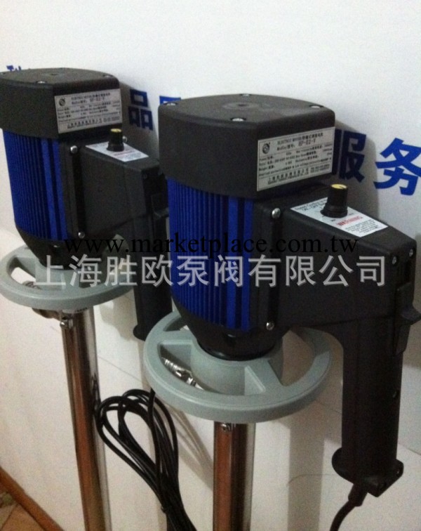 上海勝歐牌HT系列可調速電動插桶泵，溶劑桶泵，高揚程。工廠,批發,進口,代購