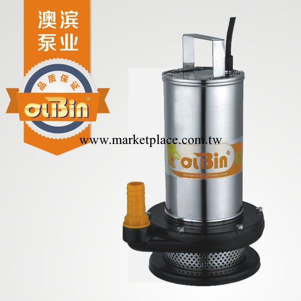 澳濱 水泵廠傢全國直銷 清水潛水泵 QDX/QDS 出口產品 品質保證工廠,批發,進口,代購