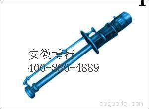 廠傢直銷 液下泵 FY不銹鋼液下泵 防腐液下泵 32FY-20批發・進口・工廠・代買・代購