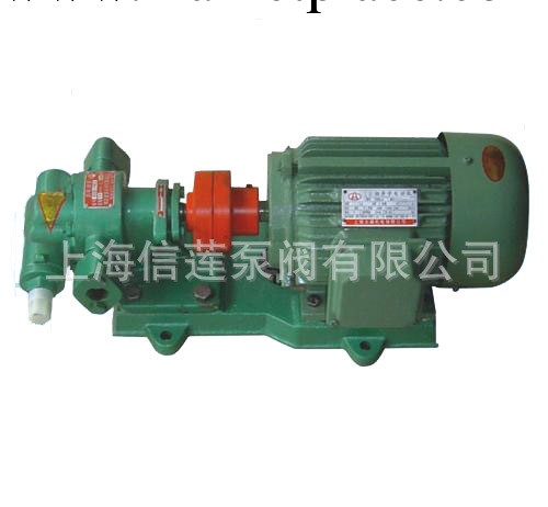 上海信蓮供應、KCB-83.3齒輪油泵 2CY-5/0.33系列齒輪泵工廠,批發,進口,代購