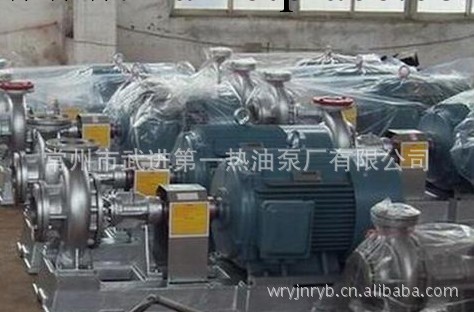 WRY50-50-170熱油泵，配4kw西門子貝得電機批發・進口・工廠・代買・代購